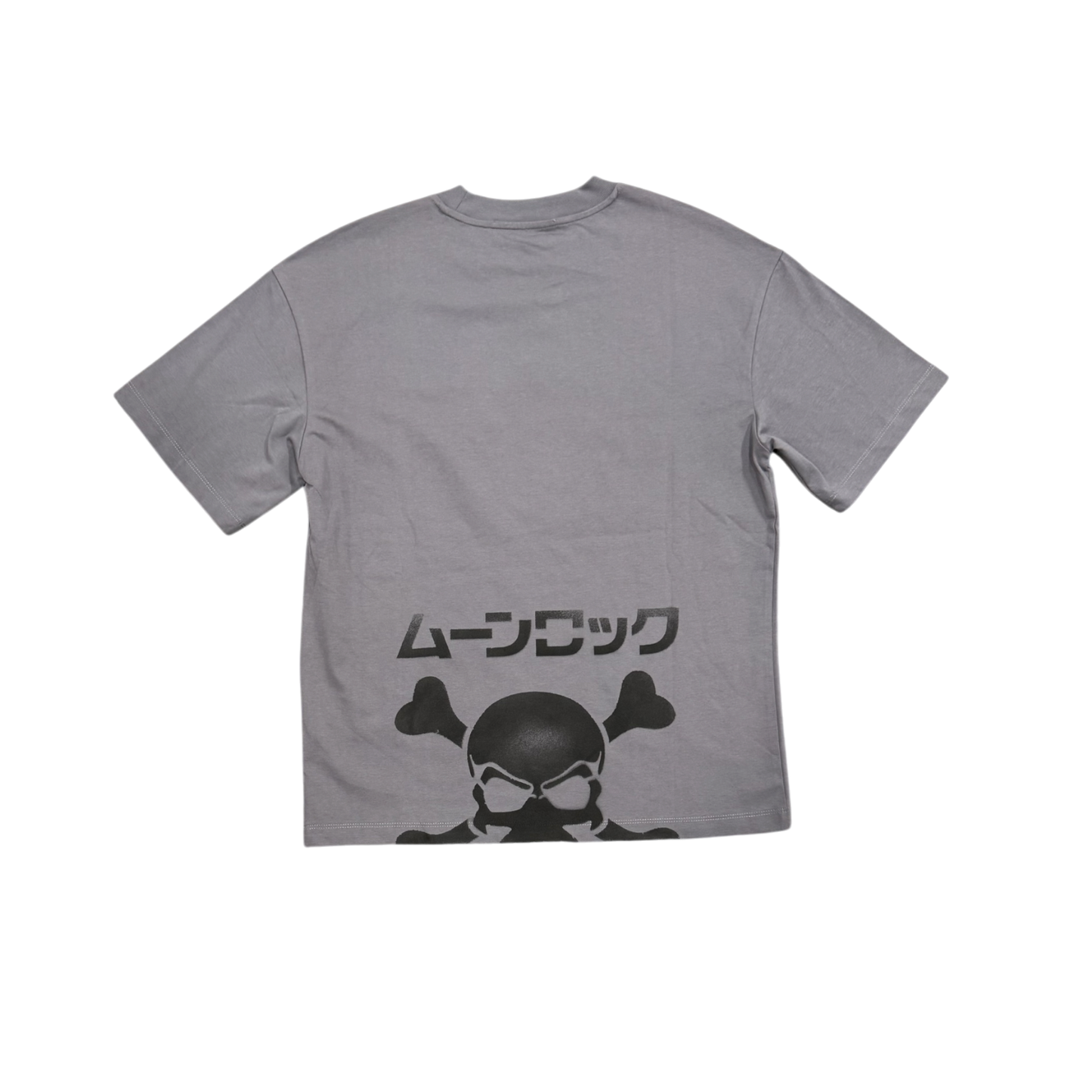 MR RECORDS T-SHIRT